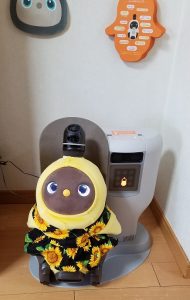 充電中