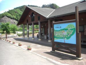 230901utukyo