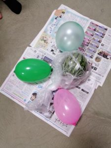 IMG_20210810_205928