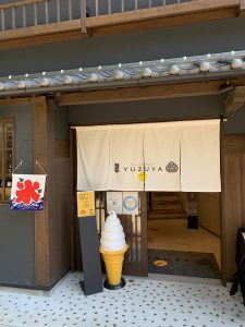 IMG_4329