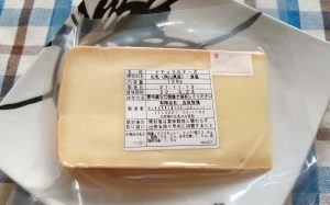 ラクレット裏側