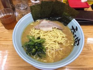 しゅうきちや