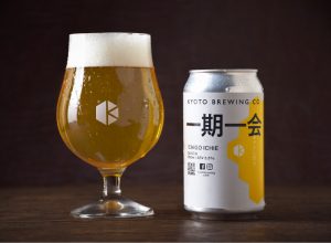 京都醸造の定番ビール「一期一会」