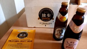 ビール