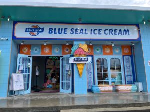 ブルーシールのお店へ