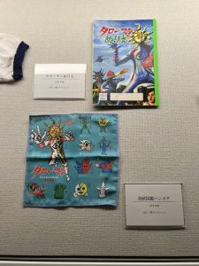 IMG_2226_3