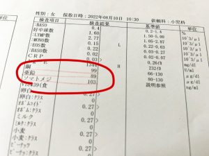 221020_yoshi04