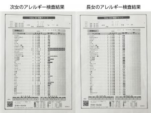 221020_yoshi07