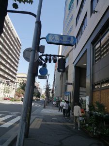IMG_20221002_100918
