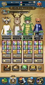 screen