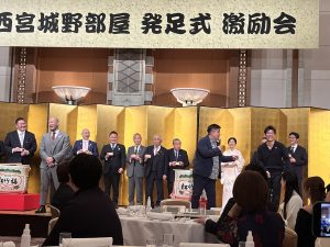 プロレス