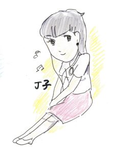 ※イメージです