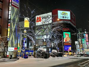 IMG_3320
