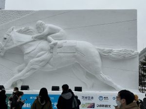 IMG_3449