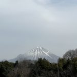 伯耆富士