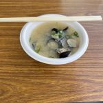 しじみ汁