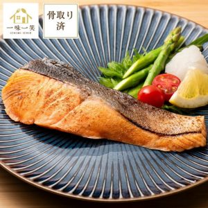 一味一笑　ふっくら食感の魚惣菜セット（6食）5,000円税込