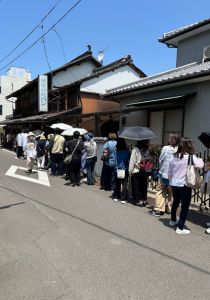 スクリーンショット 2025-05-16 174941
