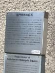 202505180255034