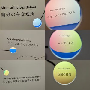 20250624122246