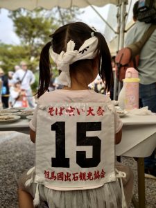 IMG20250518095921