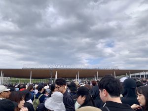 IMG_2545