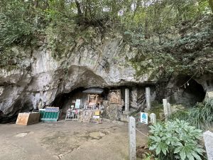 龍河洞の入り口