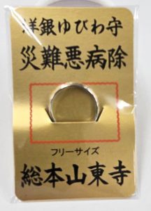 メディア (3)