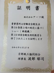 f1e073c7-ed40-4058-b1cb-e0d4f3a1477a