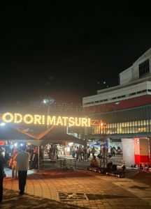 スクリーンショット 2026-09-10 173226