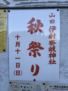 Image (39)